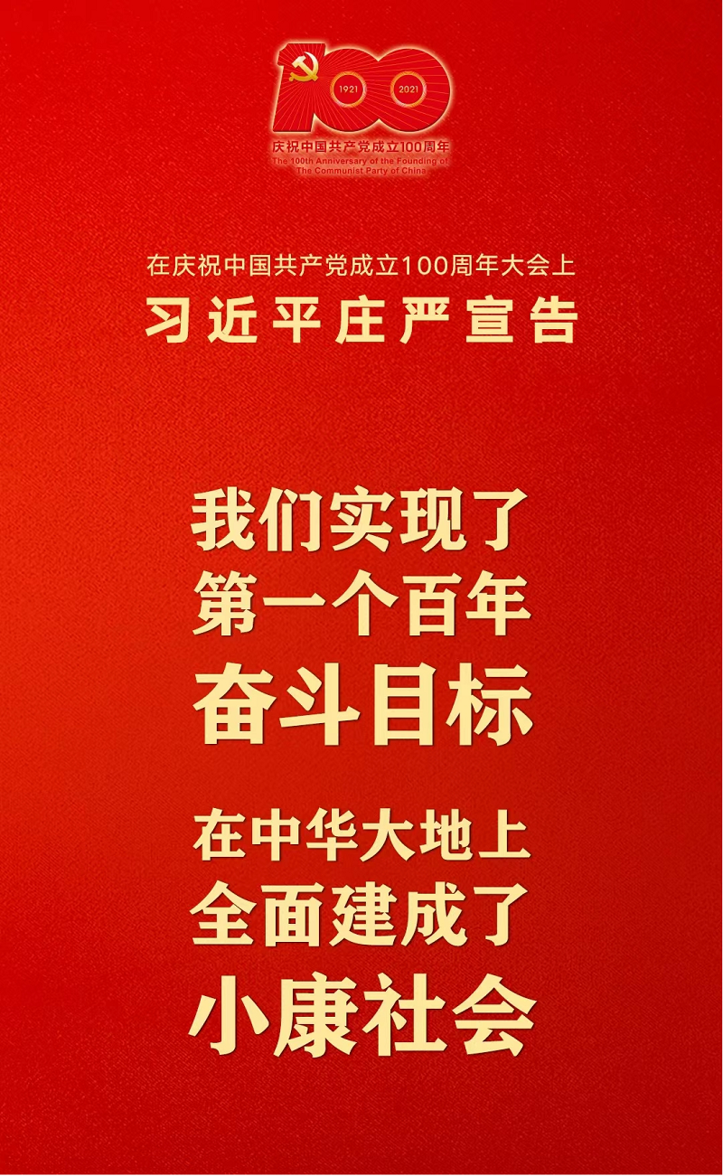 圖片7.png 圖片7.png