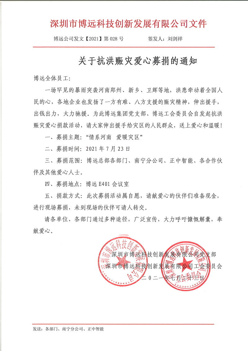 圖片2.png 圖片2.png