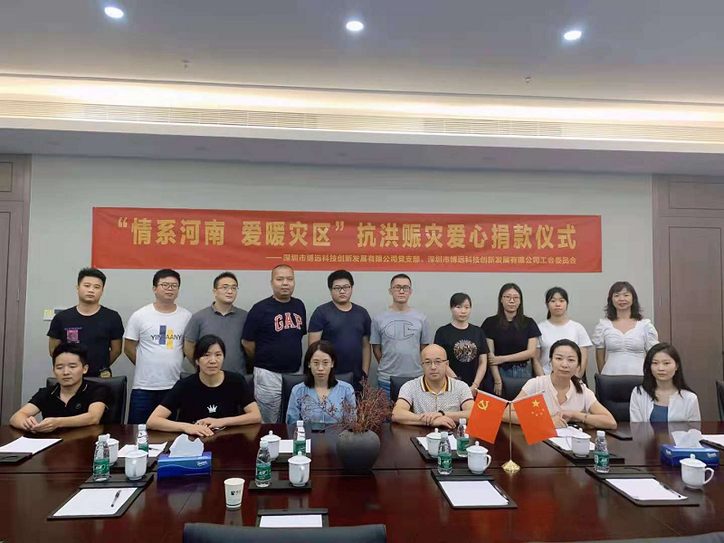 圖片11.png 圖片11.png