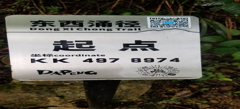 圖片2.png 圖片2.png