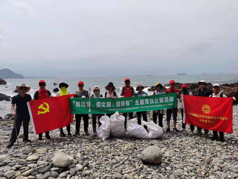 圖片14.png 圖片14.png