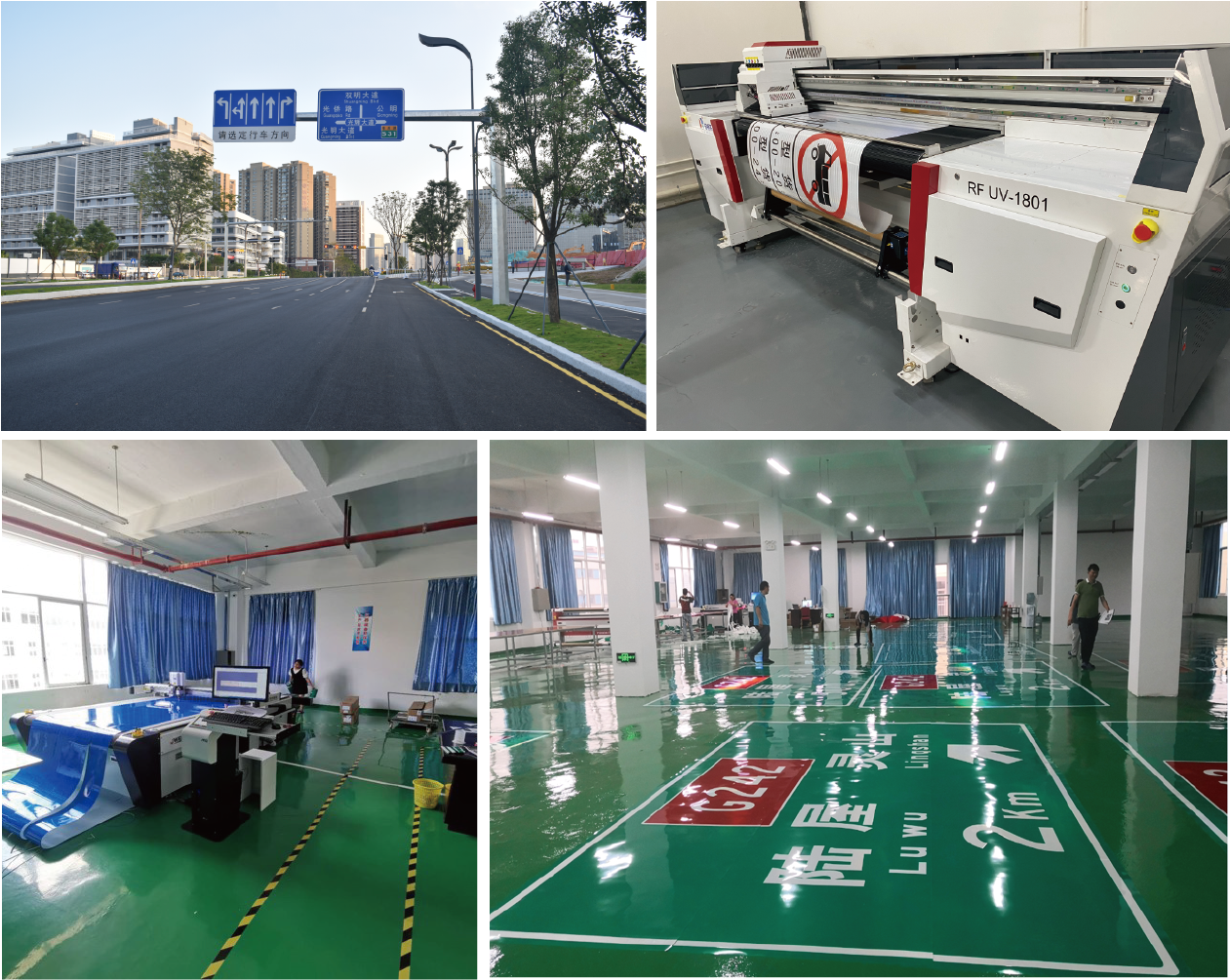 交安設(shè)施資源 10@3x.png